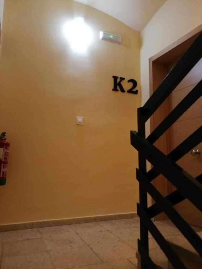 Kubik Apartamentos K3 กาเซเรส ภายนอก รูปภาพ