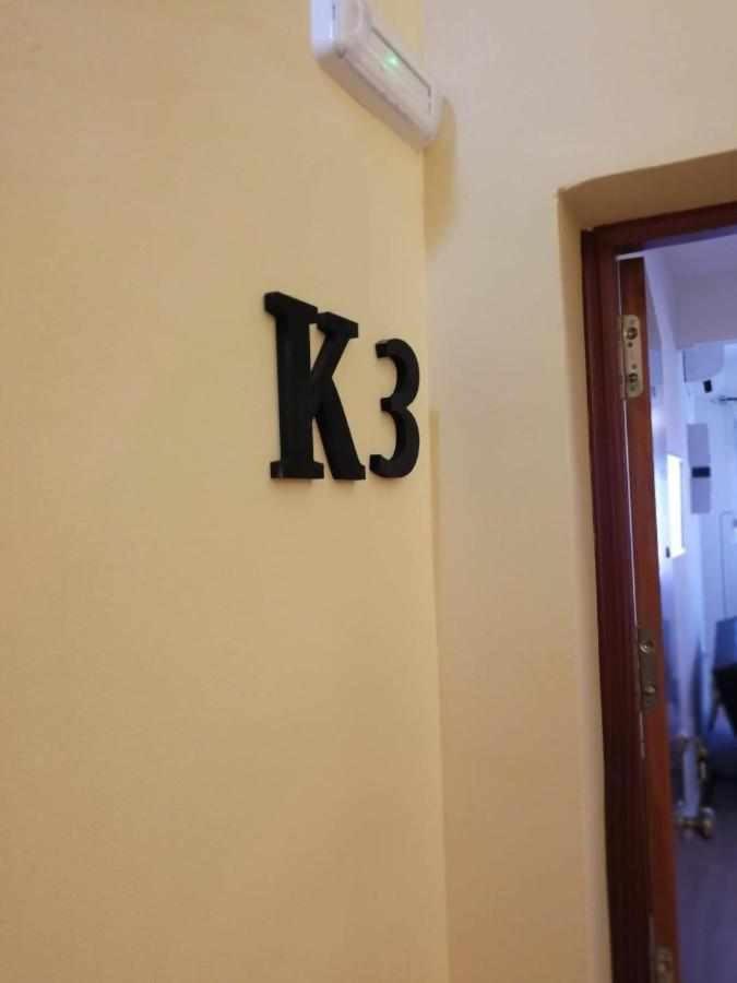 Kubik Apartamentos K3 กาเซเรส ภายนอก รูปภาพ